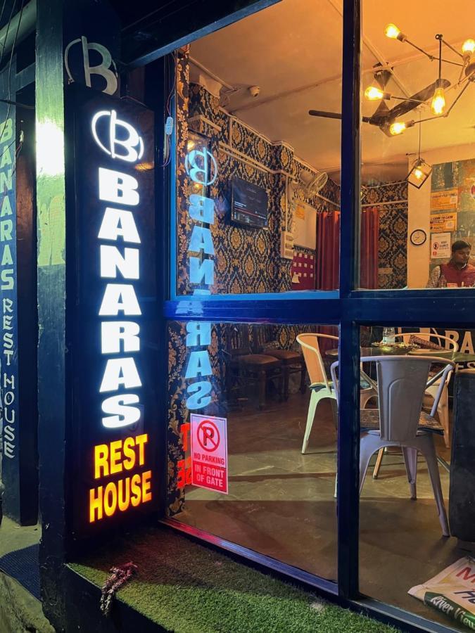 Banaras Rest House Varanasi Exteriör bild